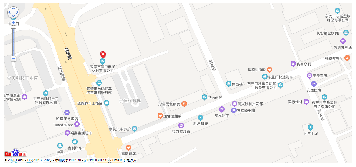 联系欧博abg