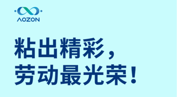 欧博abg