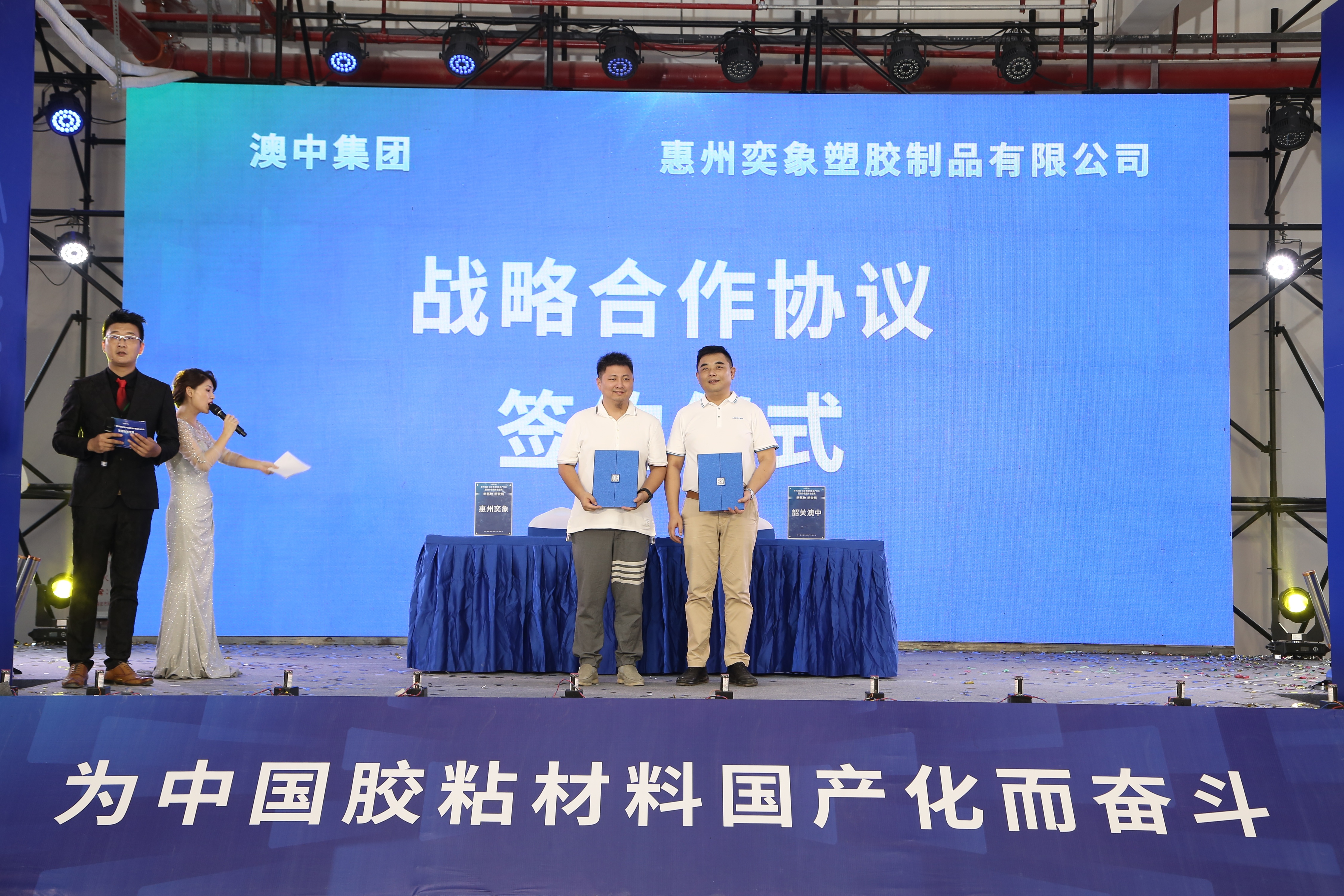欧博abg - 官方网址登录入口