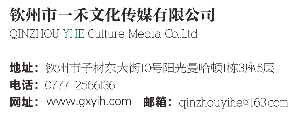 contact_03