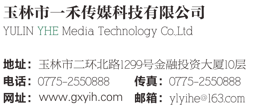 contact_04