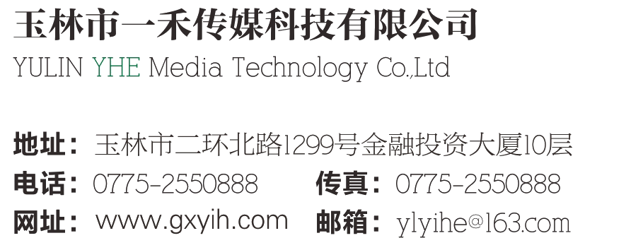 contact_05