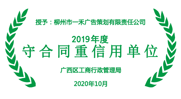 20201209