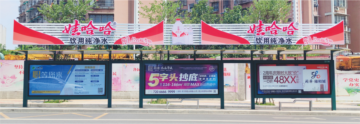 s23
